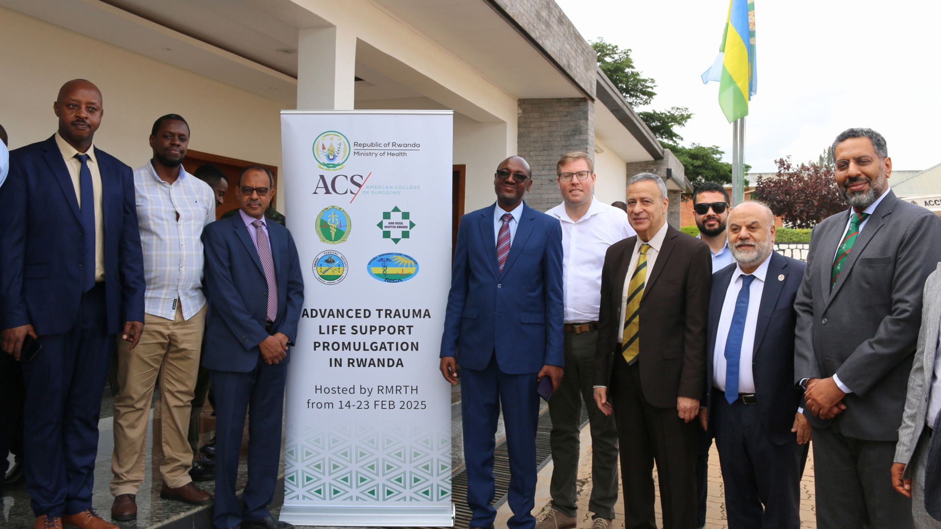 kigali-2-2025q2.jpg